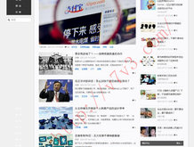澳门采开奖现庄